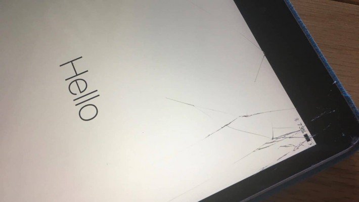 Genius Phone Repair - Cracked Screen