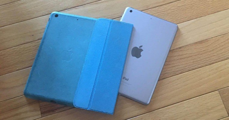 Genius Phone Repair - iPad out of case on the floor